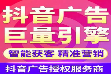 信息流广告在百度平台的创新案例：实现品牌差异化