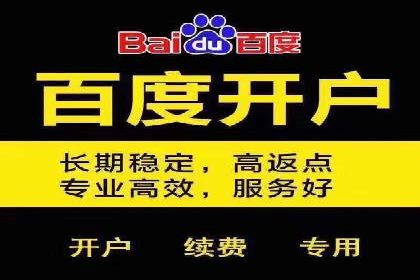 小红书信息流策略：达人合作技巧全解析