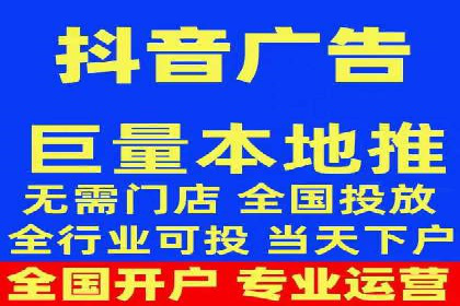 竞价开户全流程：企业营销新途径